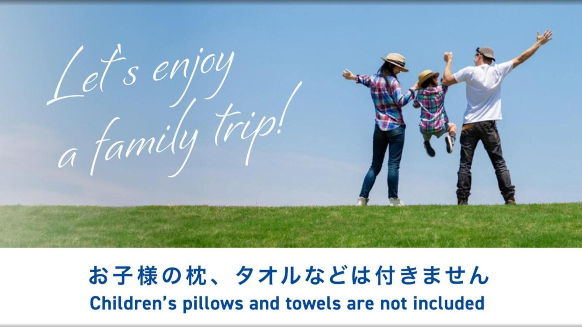 Toyoko Inn Osaka Sakai-Higashi-Eki Sakai  Ngoại thất bức ảnh