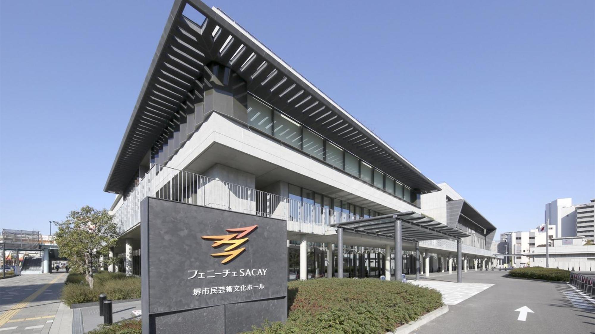 Toyoko Inn Osaka Sakai-Higashi-Eki Sakai  Ngoại thất bức ảnh