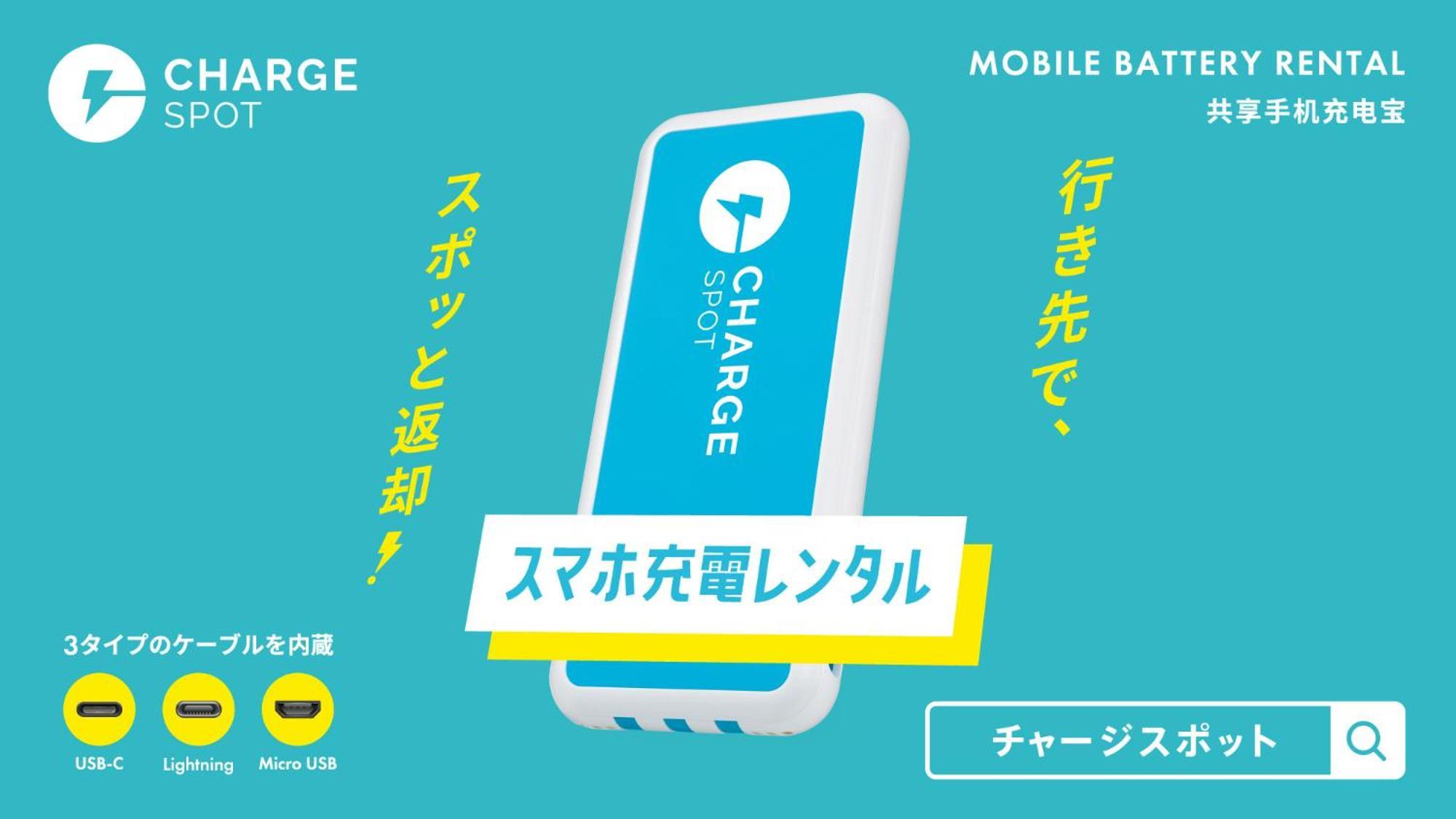 Toyoko Inn Osaka Sakai-Higashi-Eki Sakai  Ngoại thất bức ảnh