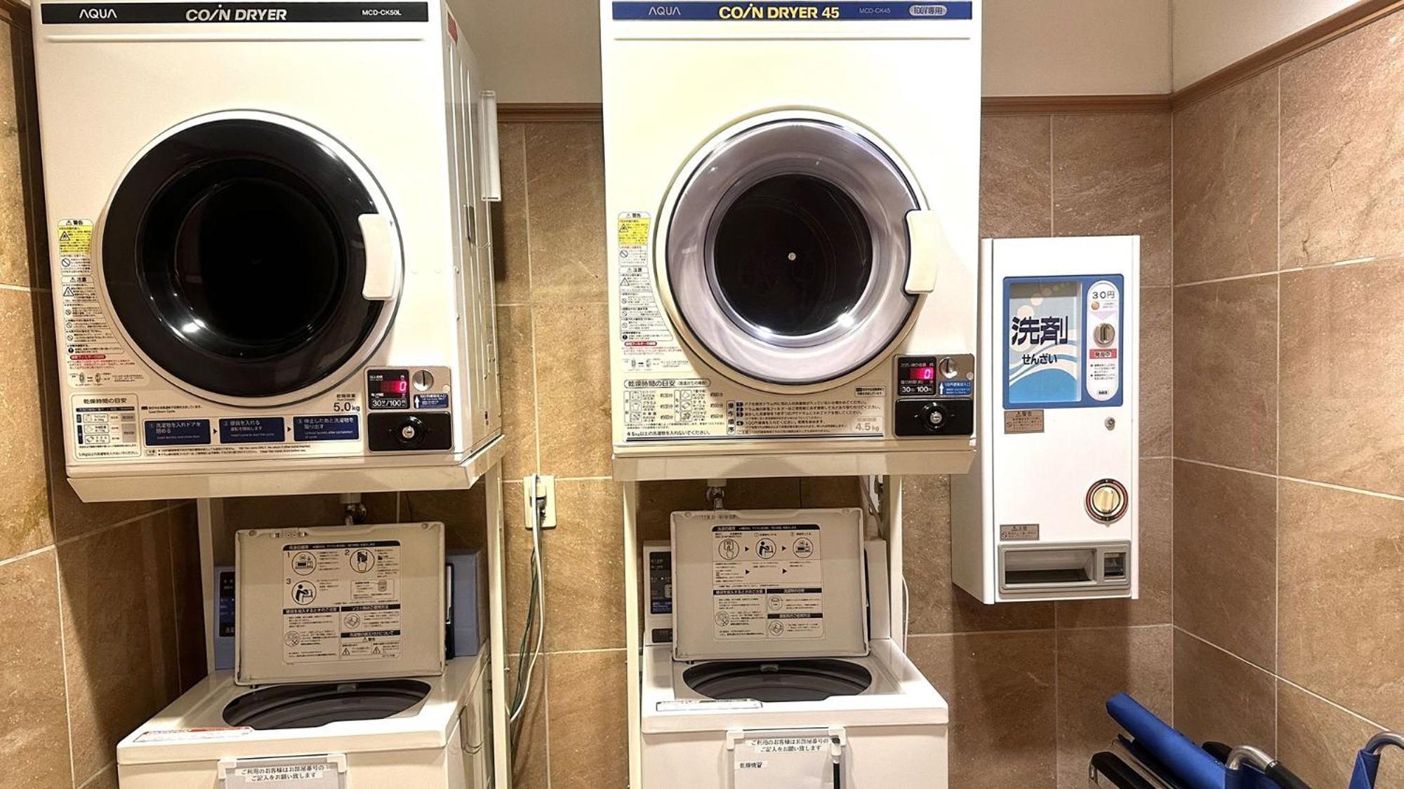 Toyoko Inn Osaka Sakai-Higashi-Eki Sakai  Ngoại thất bức ảnh